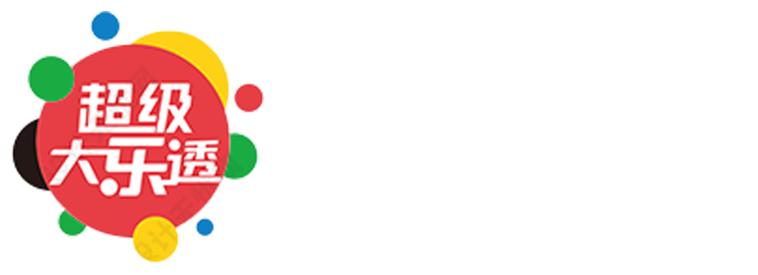 奇趣分分彩开奖官网